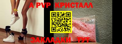 гидропоника Краснодар