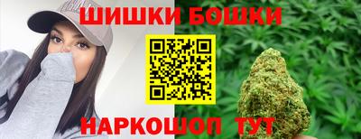 мяу мяу мука Кулебаки