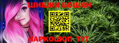 гидропоника Краснодар