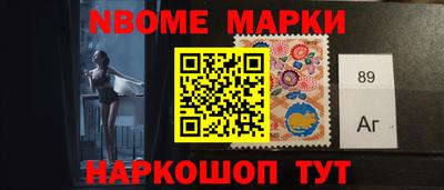 дурь Кумертау
