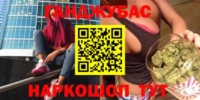 мяу мяу мука Кулебаки