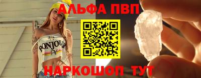 гидропоника Краснодар