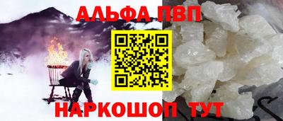 дурь Кумертау