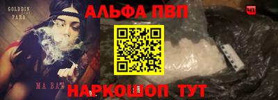 мяу мяу мука Кулебаки