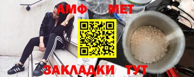 гидропоника Краснодар