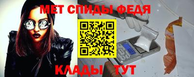 гидропоника Краснодар