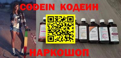 стафф Краснознаменск