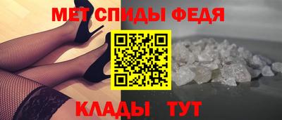 гидропоника Краснодар