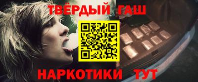 стафф Краснознаменск