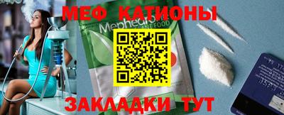 кокс Краснокаменск
